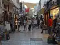 Bazar