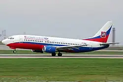 Boeing 737 - Vnukovo