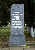Pomník prvním obyvatelům Bohemky. Odhalen 22.09.1990 na počest 85. výročí založení Bohemky (námět A. Drbal, realizace Karel Petrák)