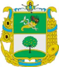 Bohoduchivský rajón – znak