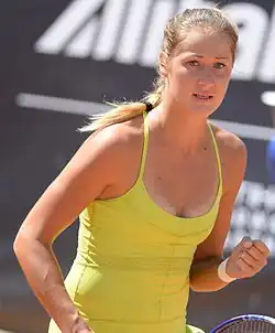 Bojana Jovanovská