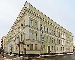 Ústředí IAC/MAK v Moskvě