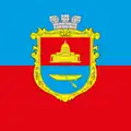 Bolhrad – vlajka