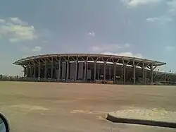 Borg El Arab