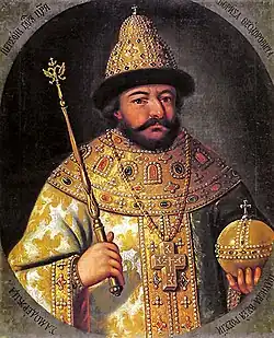 Portrét