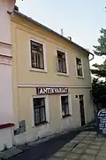 Boskovice - zidovske ghetto5.JPG
