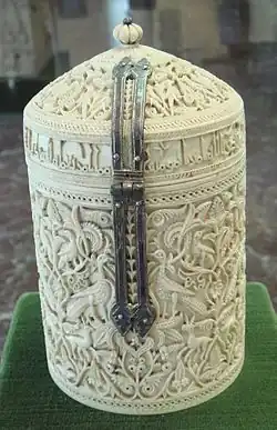 Bote de Zamora