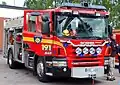 Hasičský vůz Scania P 340 LB4x2HHA v Hammarö, Švédsko.