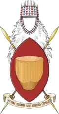 Buňoro-Kitara – znak