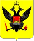 Braclavské místodržitelství – znak