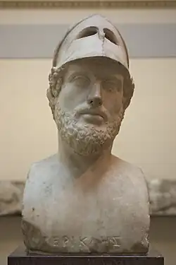 Periklés (500–429 př. n. l.)