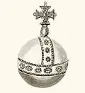 Britské královské jablko