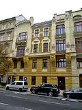 Brno, Úvoz 56.jpg