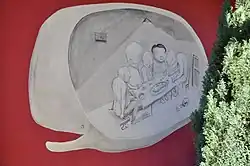 Brno, Písečník