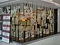 dekorativní mříž ve vestibulu, Jaroslava Brychtová, Stanislav Libenský
