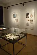 židovské muzeum