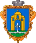 Brovary – znak