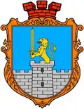 Budaniv – znak