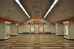 Széll Kálmán tér (1972)