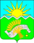 Buinsk – znak