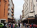 San José (Kostarika)
