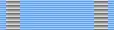 Vojenská medaile za statečnost