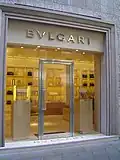 Bulgariho filiálka v Miláně