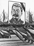 Přehlídka KVP po smrti J. V. Stalina