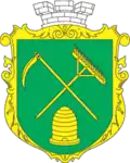 Buštyno – znak