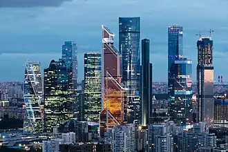 Pohled na centrum Moskva-City