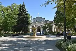 Lázeňský park
