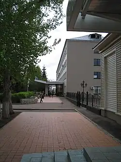 Budova firmy Orenburgněftěgaz