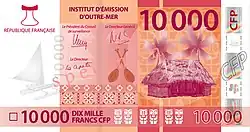 Bankovka 10 000 franků