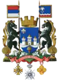 Šabac – znak