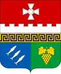 Balaklava – znak