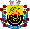Bilycke – znak