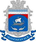 Čornomorske – znak