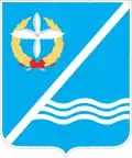 Kača – znak