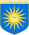 Kamenec Podolský – znak