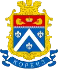 Koreiz – znak