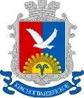 Kurman – znak