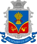 Krasnohvardijský rajón – znak