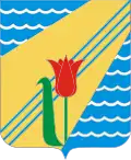 Krasnoperekopsk – znak
