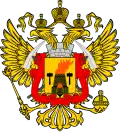 Raný, ještě neoficiální, znak vznikající LLR