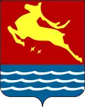 Magadan – znak