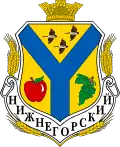 Nyžňohirský rajón – znak
