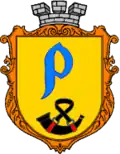 Radyvyliv – znak