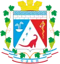 Saki – znak