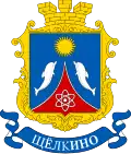 Ščolkine – znak