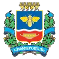 Simferopol – znak